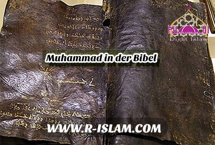 Muhammad in der Bibel